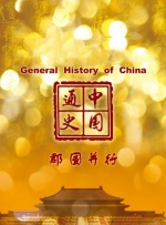 国产制服丝袜av