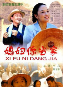 亭亭色